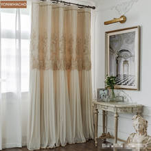 Custom curtains French light luxury  bedroom princess full blackout  high-end beige cloth blackout curtain tulle drape B765 2024 - buy cheap