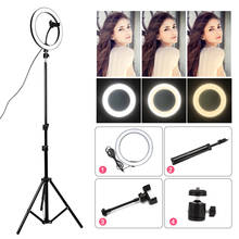 16/26cm Photography Dimmable 5500K Ring Light Makeup Led Fill Light Lamp For Live Stream Video With Phone Holder Tripod USB Plug 2024 - buy cheap