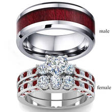 Pareja de anillos de acero inoxidable para hombre y mujer, anillo de madera de imitación, diamantes de imitación con forma de corazón, circonia, conjunto de anillo de boda, regalo de joyería 2024 - compra barato