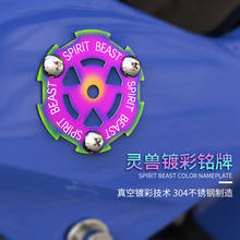 Spirit Beast-placa de identificación corporal Universal para motocicleta, placa de decoración para Scooter, modificación 2024 - compra barato