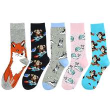 Calcetines creativos y divertidos para Hombre, medias con diseño de animales Harajuku, mono, Pug, regalo, Hip Hop, Skarpetki Meia 2024 - compra barato