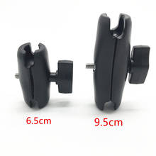 65 or 95mm Double Socket Arm used with 1 Inch Ball Bases and Holder mount for Gopro Camera Smartphone 2024 - buy cheap