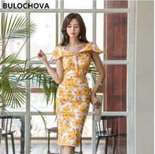 Yellow Print Women Korean Single-breasted Sleeveless Slim Knee Length Dress 2020 Newest Summer Ladies big Size Pencil Dresses 2024 - buy cheap