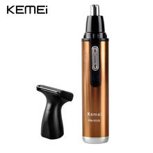 Kemei, электрический триммер для бритья 2 в 1, триммер для волос в носу для мужчин, безопасный уход за лицом, триммер для бритья для мужчин, бритва для волос в носу, бритва, KM-6629 2024 - купить недорого