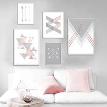 Pink Gray Arrow Geometric Abstract Art Poster Nordic Canvas Print Simplicity Painting Wall Picture for Living Room Decoration 2024 - buy cheap