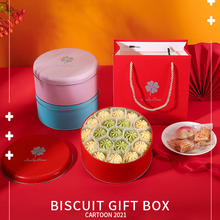 Волшебный счастливый клевер коробка для конфет печенья коробка для печенья упаковочный пакет кленовый сироп Поставка круглый чай жестяная коробка влагостойкая коробка для хранения 2024 - купить недорого