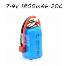 7.4V 1800mAh 2s 20C Lipo Battery For Wltoys A959-b A969-b A979-b K929-B RC Car Spare Parts 2024 - buy cheap