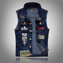 Men's Patch Denim Vest Plus Size Korean Style Slim Fit Trend Sleeveless Jacket for Young Boy Motorcycle Casual Vest Jeans Blouse 2024 - buy cheap