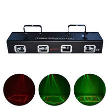 Aucd-projetor de iluminação a laser, 4 cabeças, vermelho, verde, 7 canais, dmx, profissional, festa, disco, show, feixe de movimento, escaneamento, palco, luzes 505rgrg 2024 - compre barato