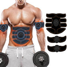 Estimulador muscular inteligente para entrenamiento de abdominales, equipo de entrenamiento de abdominales, EMS, equipo de Fitness para gimnasio en casa 2024 - compra barato