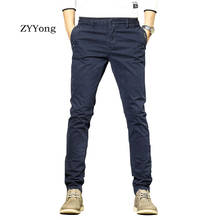 2020 Новые мужские повседневные брюки-карго хлопковые эластичные Простые Модные комбинезоны удобные тонкие темно-синие брюки цвета хаки 2024 - купить недорого