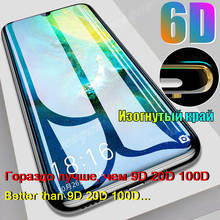6D la cubierta de vidrio templado para Samsung Galaxy A52 A72 A50 A51 A71 A40 A10 A70 A20 A30 A21s M10 M11 M21 Protector de pantalla de cristal 2024 - compra barato