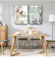 Chinese Bamboo Birds Landscape Canvas Paintings Minimalist Wall Art Pictures Poster Print for Living Room Home Office Decor 2024 - buy cheap
