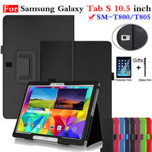 Case for Samsung Galaxy Tab S T800 T805 10.5"PU Leather Tablet Cover Smart Case for Galaxy Tab S SM-T800 Tablet Para Case+Pen 2024 - buy cheap