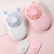 Cute Mini Portable Pocket Fan USB Charging Cool Air Hand Held Small Fans Household Electrical Appliances Desktop Electric Fan 2024 - buy cheap