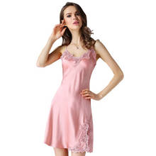 Настоящая 100 шелковая ночная рубашка, Женская кружевная Сексуальная атласная пижама без рукавов, натуральный шелк, розовое Ночное платье, красивая ночная рубашка 2024 - купить недорого