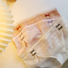 Sexy renda bela malha calcinha feminina verão japonês doce sem costura mid-rise calcinha feminina n705 estilo chinês 2024 - compre barato