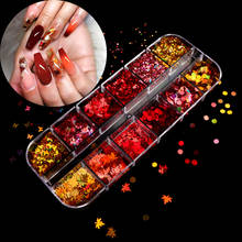 Decoración holográfica para uñas, 12 cuadrículas, purpurina, hoja de arce, lentejuelas, láser 3D, mezcla de hojas rojas doradas, escamas, esmalte de Gel para manicura 2024 - compra barato