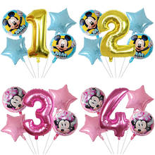 5pcs 18inch Mickey Minnie Foil Balloons Set Pink Gold 30inch Number Globos Baby Shower Happy Birthday Party Decoration Kids Toys 2024 - buy cheap