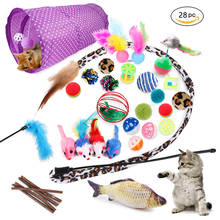 Cat Toys Set Funny Cat Stick Ball Feather Toy Creative Assorted Cat Interactive Play Toy For Kittens Tease Tunnel Molar Suit 2024 - buy cheap