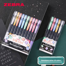 Shiny Metallic Limited Edition Japanese ZEBRA Sarasa Color Printing JJ15 Gel Pen 0.5mm 5 Colors 10 Colors Set 2024 - buy cheap
