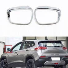 2Pcs/set Car Rear View Mirror Decoration Frame Trim Styling For Chevrolet Trax 2019 Exterior Auto Moldings 2024 - buy cheap