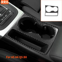 For A4 B8 2009-2016 A5 2008-2017 Q5 2009-2017​ Carbon Fiber Sticker Cup Holder Frame Decorative Cover Cupholder Car Accessories 2024 - buy cheap