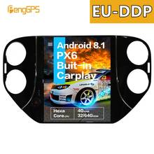 Car Multimedia Player For Volkswagen VW Tiguan 2010 - 2019 Android Radio GPS Navi Head unit Audio PX6 Screen Stereo Autoradio
