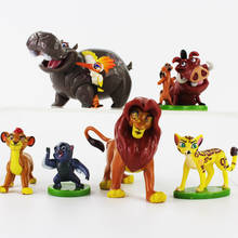 6Pcs/Lot Lion King Figures Simba Nala Mufasa Sarabi Pumbaa Timon Zazu Bird Hippo Model Toys Christmas Gifts 2024 - buy cheap