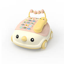 Мобильный телефон Цыпленок, игрушка для детей, интерактивные Обучающие музыкальные игрушки, телефон со звуком светильник в подарок для маленьких детей 2024 - купить недорого