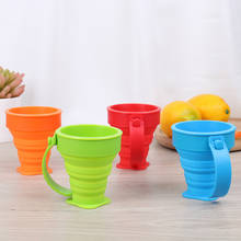Портативная силиконовая складная чашка складная телескопическая посуда для напитков для путешествий Выдвижная чашка для воды для кемпинга 2024 - купить недорого