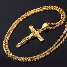 Очаровательное длинное ожерелье LLuxury с подвеской в виде золотого Креста для женщин и мужчин, аксессуар в стиле хип-хоп, цепочка с кулоном Иисусом на подарок 2024 - купить недорого
