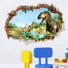 Новинка, яркие 3d наклейки на стену с динозаврами для украшения дома, Настенная роспись для детской комнаты, художественный плакат из ПВХ, наклейки на стену «сделай сам» с разбитым отверстием 2024 - купить недорого