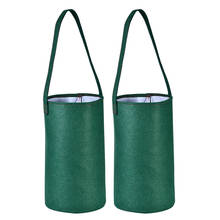 Garden Plant Grow Bag Felt Planting Bag Upside Down Tomato Planting Machine Hanging Plant Flower Pot Felt Plant Bag 2024 - buy cheap