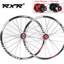 RXR rw3 Wheel set 26" 27.5" 29" Mountain Bike wheelset QR/Thru Axle Disc Brake For 7-11 Speed Shimano SRAM Cassette Bicycle part 2024 - buy cheap