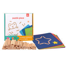 Детский Деревянный 3D пазл-головоломка Монтессори, игрушка для раннего развития, обучение мышлению, деревянный пазл для укладки, подарки для ребенка 2024 - купить недорого
