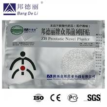 50 pcs ZB Prostatic Navel Prostate Treatment Patches Medical Urological Urology Patch Man Health Care 2024 - buy cheap