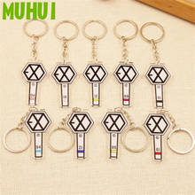 Kpop EXO Album CHAN YEOL BAEKHYUN SEHUN Birthday Key Chain Concert Lamp Light Sticks Keychain Keyring 18412 2024 - buy cheap