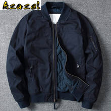 2019 chaquetas de camuflaje japonesas y coreanas para hombre, abrigo grueso Vintage de algodón, chaquetas y abrigos militares, abrigo de invierno A932 2024 - compra barato