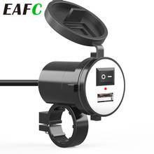 EAFC Motorcycle USB Car Charger 12V with Switch Cigarette Lighter Socket Plug Waterproof Motorbike Phone Charger Adapter 2024 - buy cheap