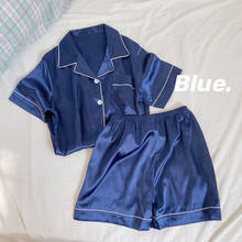 Пижама женская атласная размера плюс с шортами, однотонная Домашняя одежда, одежда для отдыха, 5XL 2024 - купить недорого