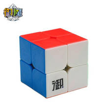 Kungfu YueHun 2x2x2 Magic Cube Puzzle Collection Professional Challenge Yumo 2x2 Speed Cubo Magioc Educational Game Kid gift Toy 2024 - buy cheap