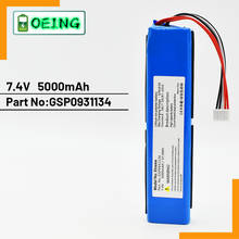 NEWEST Wonkegon 5000/10000mAh 37.0wh battery for JBL xtreme1 extreme Xtreme 1 gsp0931134 battery tracking number 2024 - buy cheap