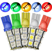AYJERY 100 шт. 12 В T10 5050 13 SMD 194 168 W5W 13 светодиодный светильник для автомобиля, лампа, автоматический светильник, внутренний светильник для чтения, белый, желтый, красный, синий 2024 - купить недорого