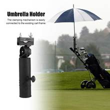 Soporte de sombrilla para carrito de Golf, suministros de Golf, ajustable, adecuado para mangos de paraguas de cualquier especificación 2024 - compra barato
