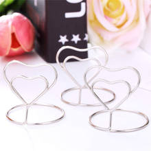 20pcs Metal Heart Shape Place Memo Card Holder Lovely Wire Table Number Holders With Base For Wedding Banquet Party Decorations 2024 - buy cheap
