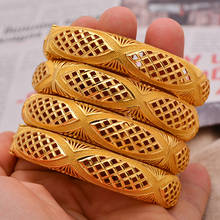 24K Ethnic  (4pcs/Lot) Nation Dubai African Gold Color Bride Bangles For Women Arab Wedding  Jewelry Middle East Good Gifts 2024 - buy cheap