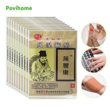 80pcs Neck Back Joint Arthritis Waist Pain Patches Chinese Herbal Medical Plaster Shelf Heating Sticker D1991 2024 - buy cheap