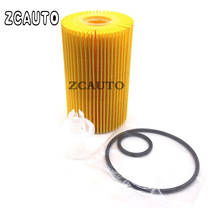 04152-38020 04152-YZZA4 Oil Filter For Toyota Land Cruiser Sequoia Tundra Lexus LX570 LX450d 4.6 5.7L 1UR-FE,3UR-FE,3UR-FBE 2024 - buy cheap