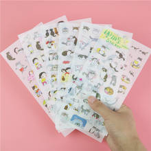 6 Pcs / Pack Korea Stationery Wholesale Cute Cat Transparent Background Sticker Diary Decorative Stickers 2024 - buy cheap